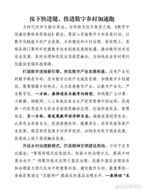 关于“贫困区疫情”你不知道的事-第6张图片