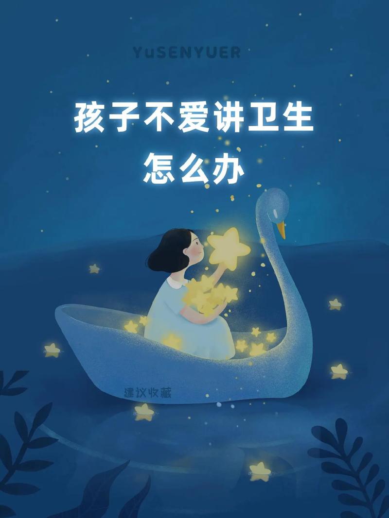 疫情科普动画-疫情科普宣传小视频