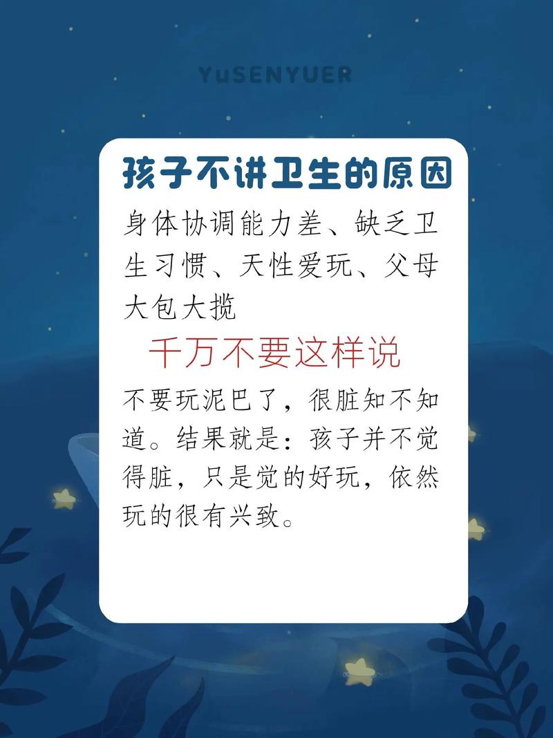 疫情科普动画-疫情科普宣传小视频-第3张图片