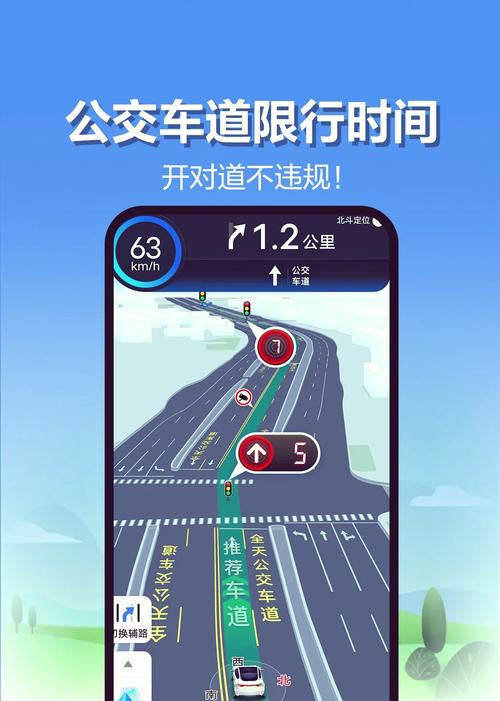 关于“佛山限行”你不知道的事-第9张图片