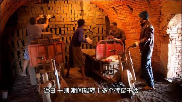 杨汛桥疫情/杨汛桥风景区-第3张图片