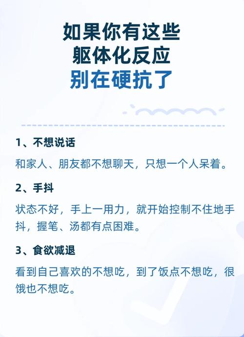疫情社交距离-疫情社交距离多远合适-第3张图片 疫情社交距离-疫情社交距离多远合适-第3张图片