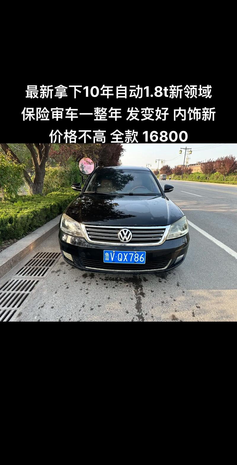 【安阳疫情新闻/安阳疫情最新发布】-第2张图片 【安阳疫情新闻/安阳疫情最新发布】-第2张图片