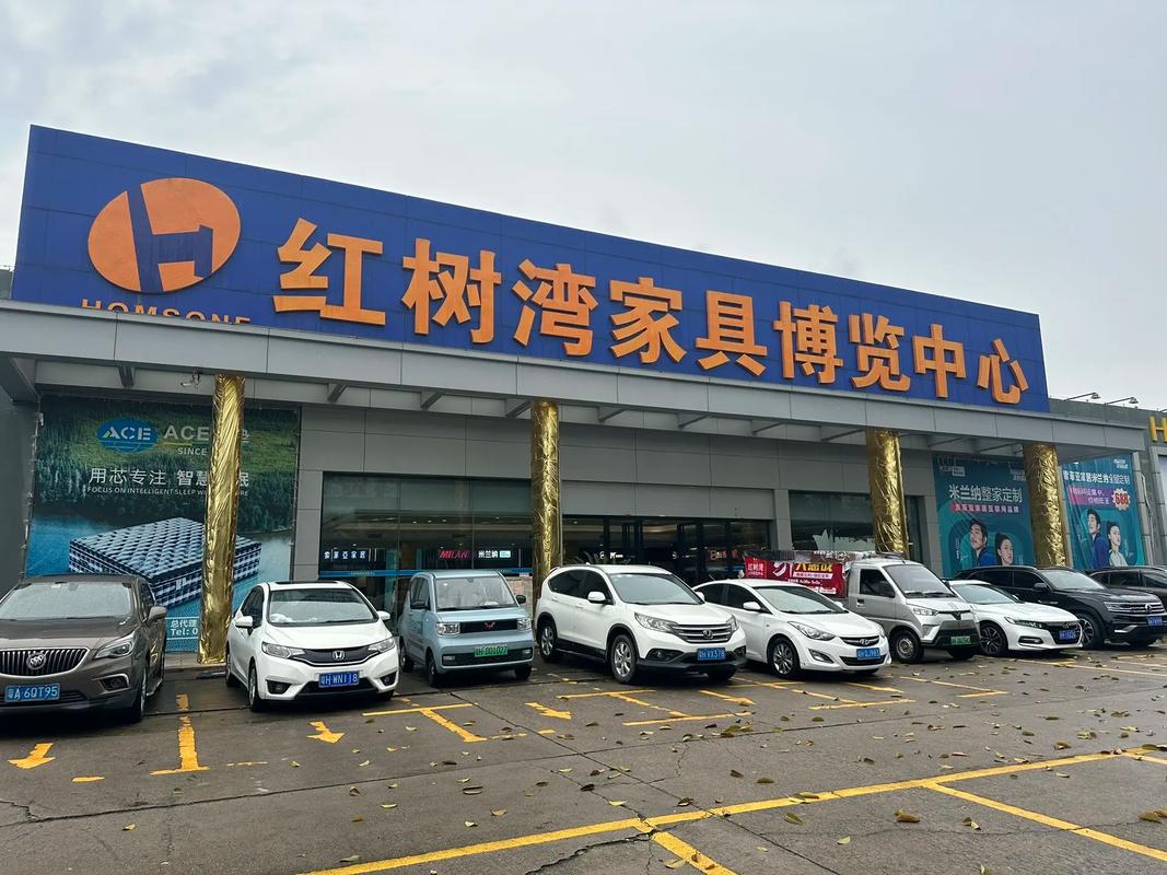 【福永限行/福永限行区域】-第6张图片 【福永限行/福永限行区域】-第6张图片