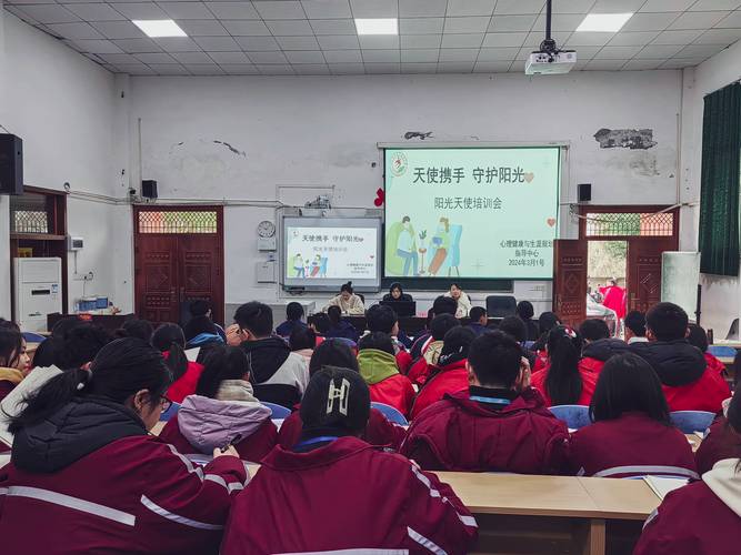 富顺疫情政策/富顺县最新疫情防控政策-第5张图片
