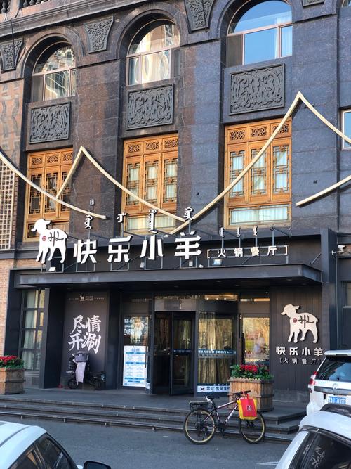上海疫情倒闭公司,疫情上海店铺大量倒闭-第6张图片 上海疫情倒闭公司,疫情上海店铺大量倒闭-第6张图片