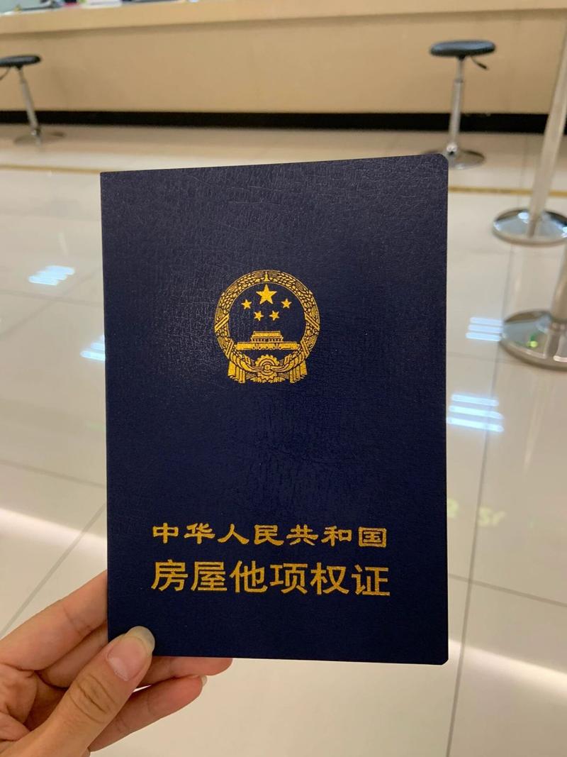 广州疫情拆房/广州2020年拆房赔偿新政策-第5张图片 广州疫情拆房/广州2020年拆房赔偿新政策-第5张图片