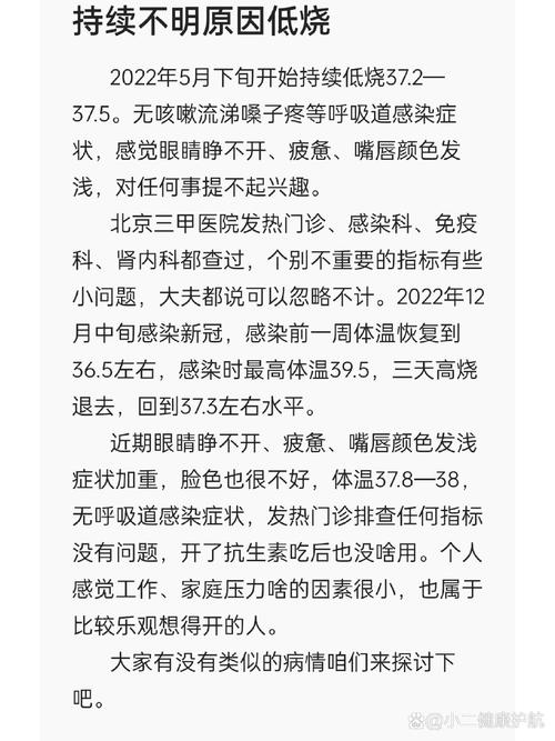 疫情消费少/疫情期间的消费支出-第2张图片