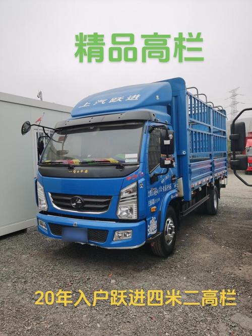 成都剑南大道货车限行/成都剑南大道允许货车通行吗-第10张图片