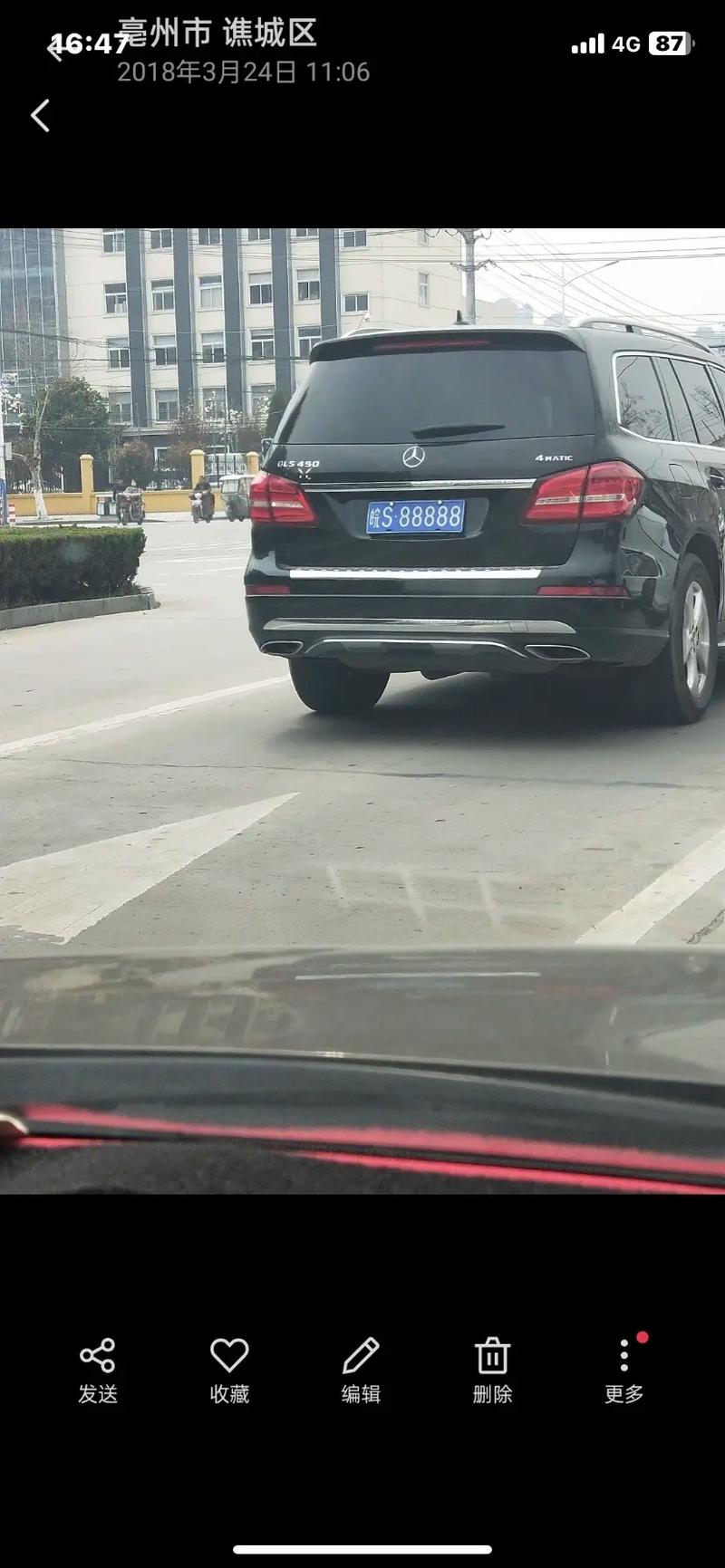 关于“亳州限号”你不知道的事-第4张图片