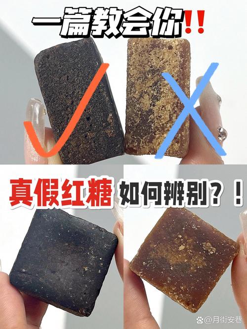 疫情产白糖-白糖国家管控吗-第6张图片 疫情产白糖-白糖国家管控吗-第6张图片