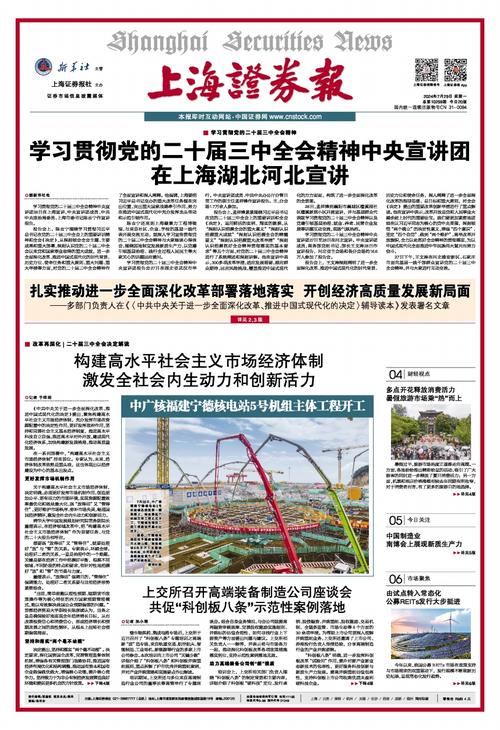 疫情后五年-疫情五年后我们终于看到了光明-第1张图片