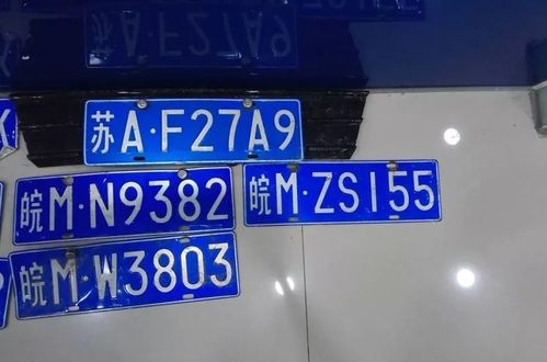 蚌埠限号吗，蚌埠市限现在几点了-第7张图片