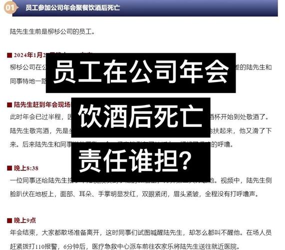 疫情拒绝生气，疫情期间拒绝隔离