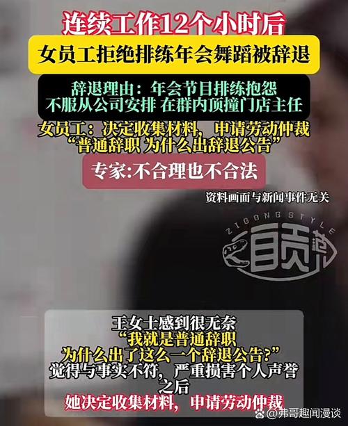 疫情拒绝生气，疫情期间拒绝隔离-第4张图片