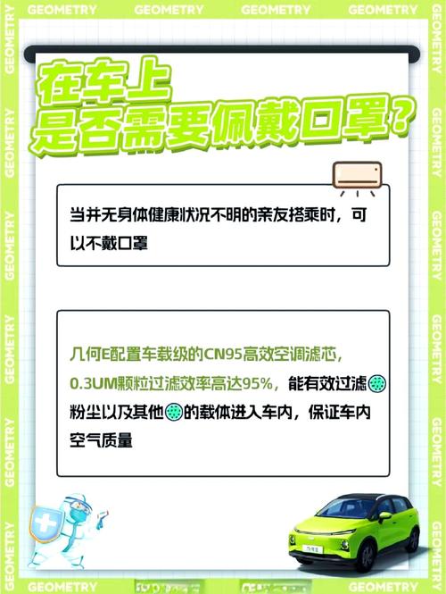 荆州市外地车辆限行-荆州怎么限行-第5张图片