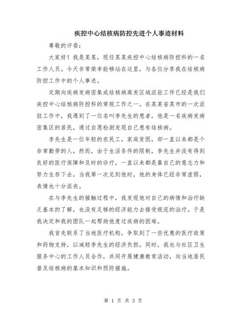 荆州市外地车辆限行-荆州怎么限行-第6张图片