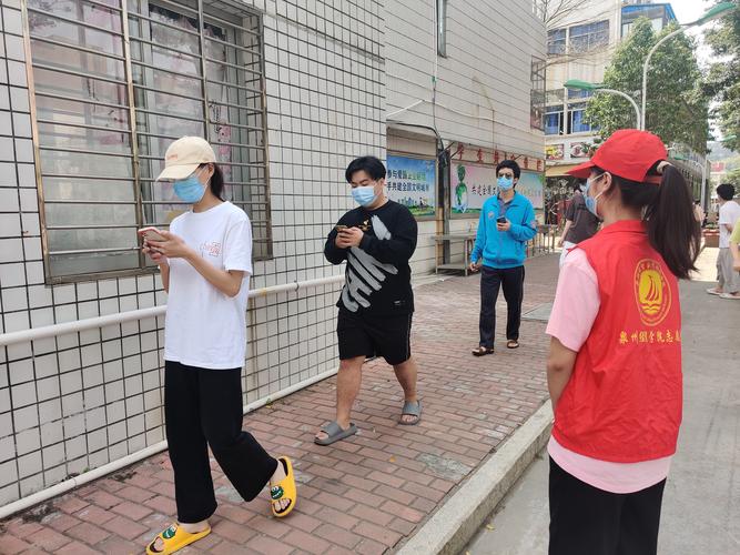 防疫情服务，防疫服务内容-第6张图片