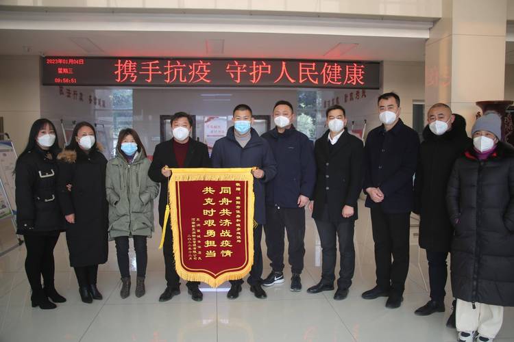 疫情锦旗模板/抗疫情锦旗-第5张图片 疫情锦旗模板/抗疫情锦旗-第5张图片