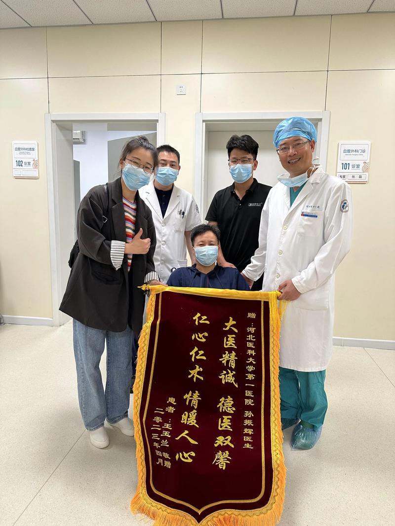 疫情锦旗模板/抗疫情锦旗-第6张图片 疫情锦旗模板/抗疫情锦旗-第6张图片