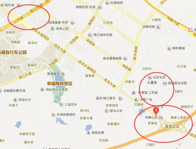 三圣乡限号吗，三圣乡限号吗最新-第1张图片