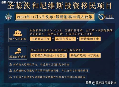 疫情期间雇员-疫情期间务工人员-第2张图片
