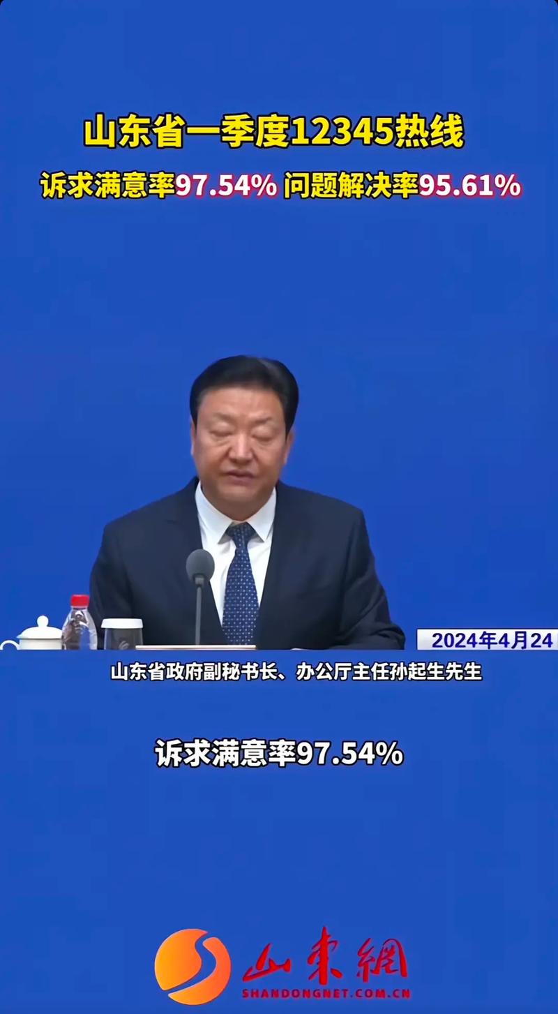 【提问疫情问题/疫情疑问解答】-第3张图片 【提问疫情问题/疫情疑问解答】-第3张图片