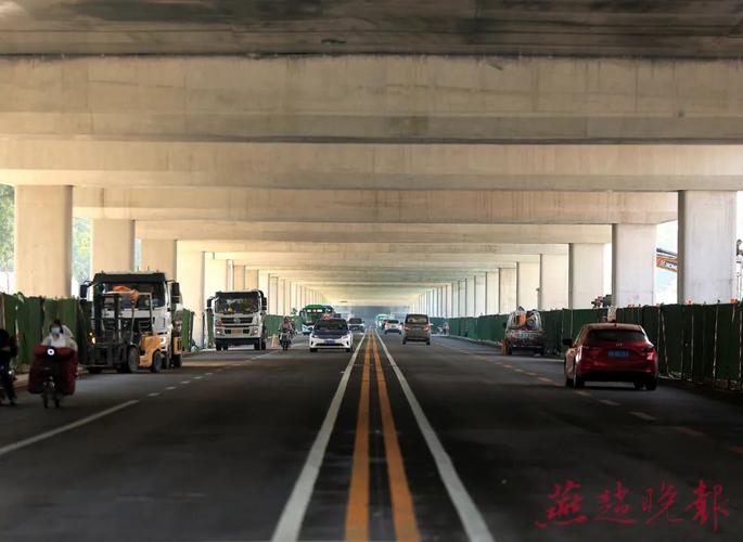 992交通广播限行，992交通广播怎么互动-第4张图片