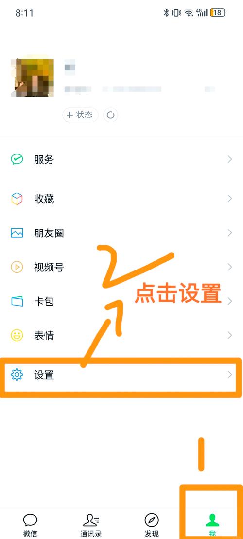 疫情不接收-疫情收不了快递怎么办-第4张图片 疫情不接收-疫情收不了快递怎么办-第4张图片