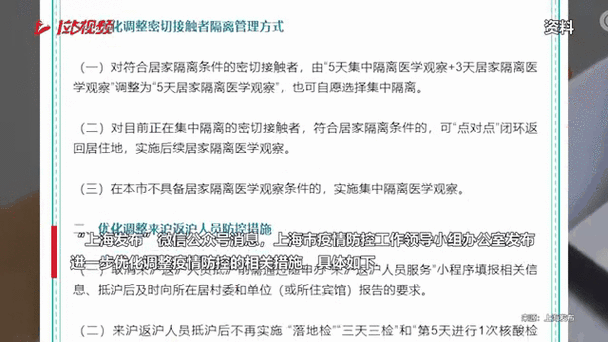 疫情不接收-疫情收不了快递怎么办-第6张图片 疫情不接收-疫情收不了快递怎么办-第6张图片
