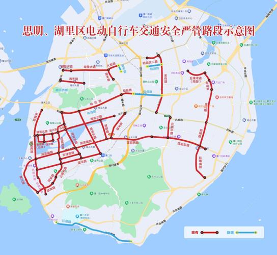电瓶车限行-电瓶车限行最新规定-第6张图片