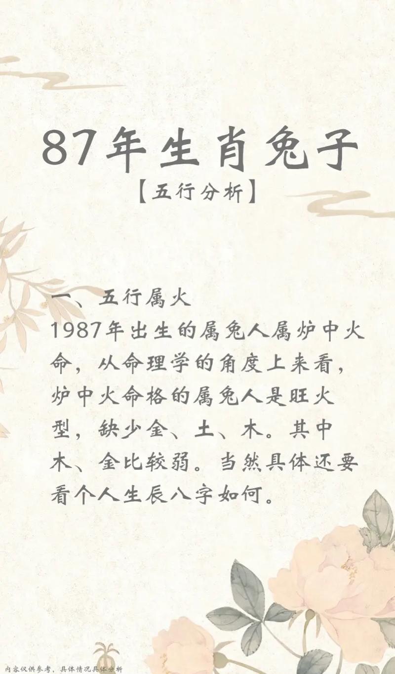 关于“疫情彭小兵”你不知道的事-第1张图片