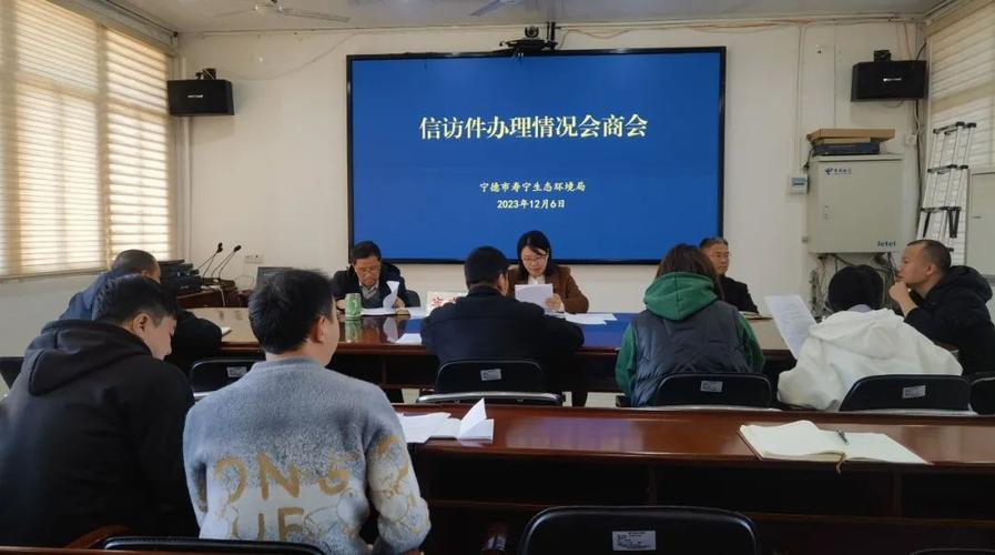 【信访疫情研判/信访局疫情防控方案】-第3张图片