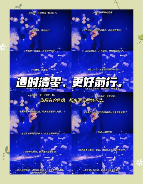 【公安疫情巩固/公安局落实疫情防控】-第4张图片
