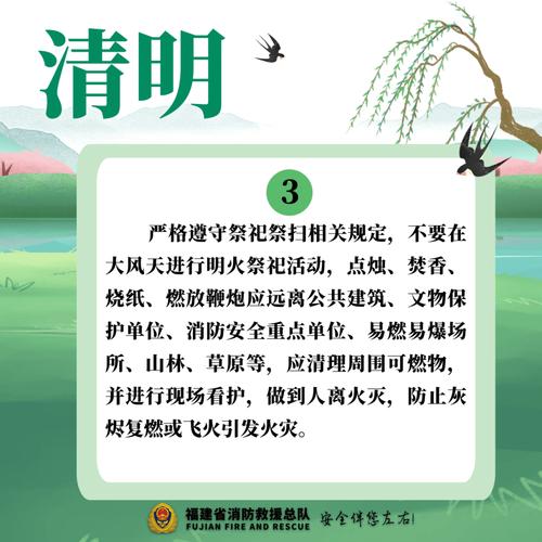 【公安疫情巩固/公安局落实疫情防控】-第8张图片