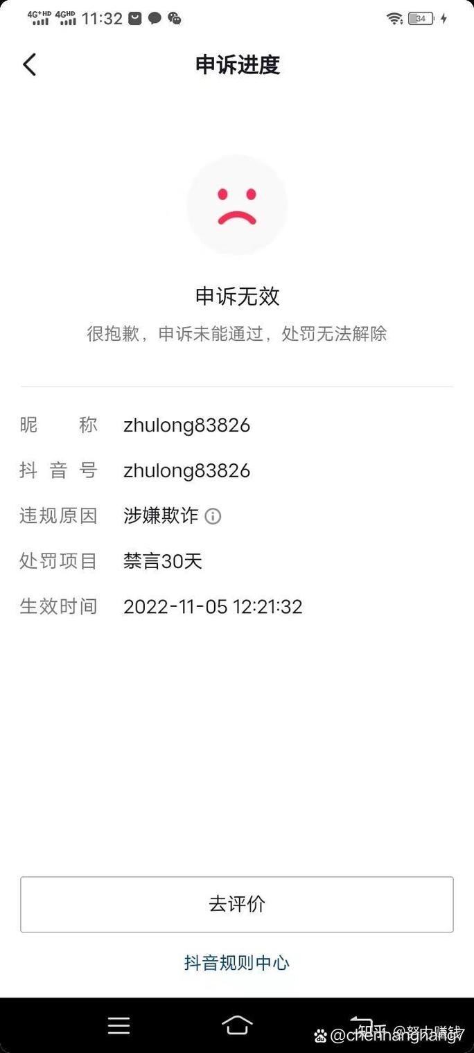 【疫情解封后话术/疫情解封后发朋友圈文案】-第1张图片