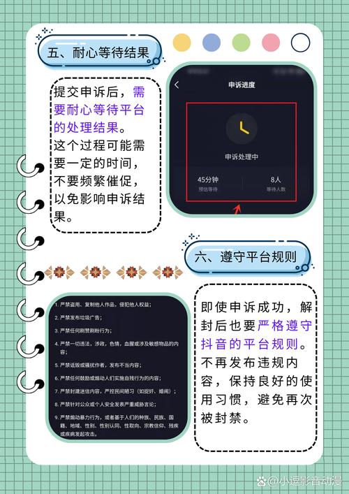 【疫情解封后话术/疫情解封后发朋友圈文案】-第5张图片