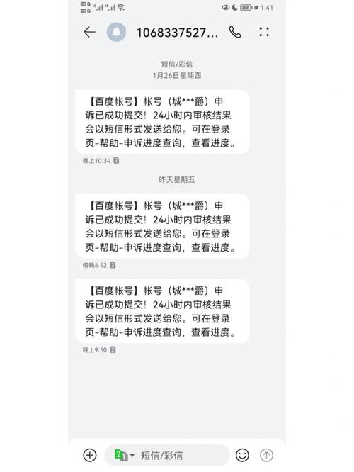 【疫情解封后话术/疫情解封后发朋友圈文案】-第6张图片