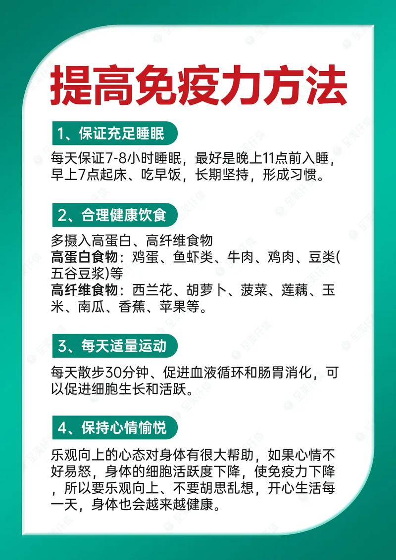 疫情每天喝水/疫情每天饮水量为多少毫升-第6张图片