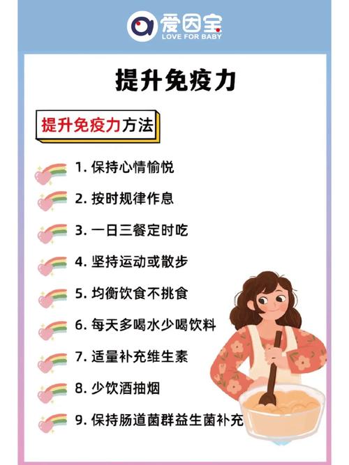疫情每天喝水/疫情每天饮水量为多少毫升-第8张图片