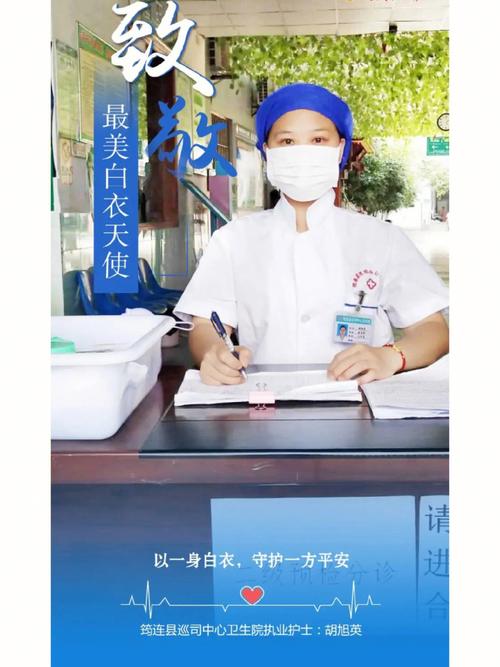 疫情交通铁军/抗疫 交通-第4张图片 疫情交通铁军/抗疫 交通-第4张图片