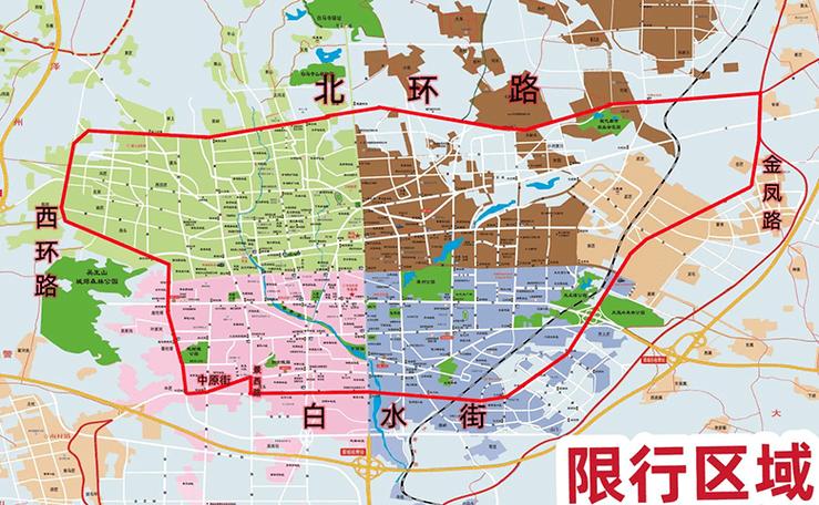 晋城市限行，晋城市限行怎么处罚-第5张图片