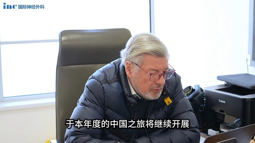 疫情德国教授/德国科学家疫情-第4张图片