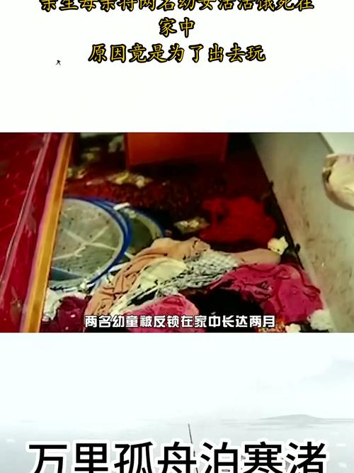 关于“疫情今年饿死”你不知道的事