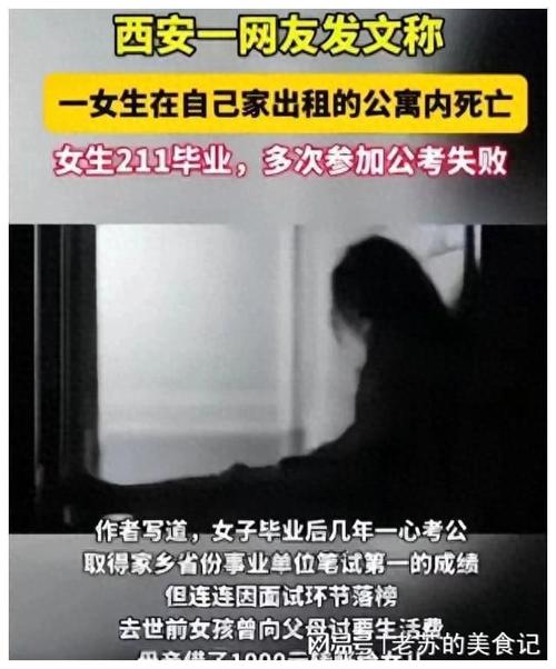 关于“疫情今年饿死”你不知道的事-第5张图片 关于“疫情今年饿死”你不知道的事-第5张图片