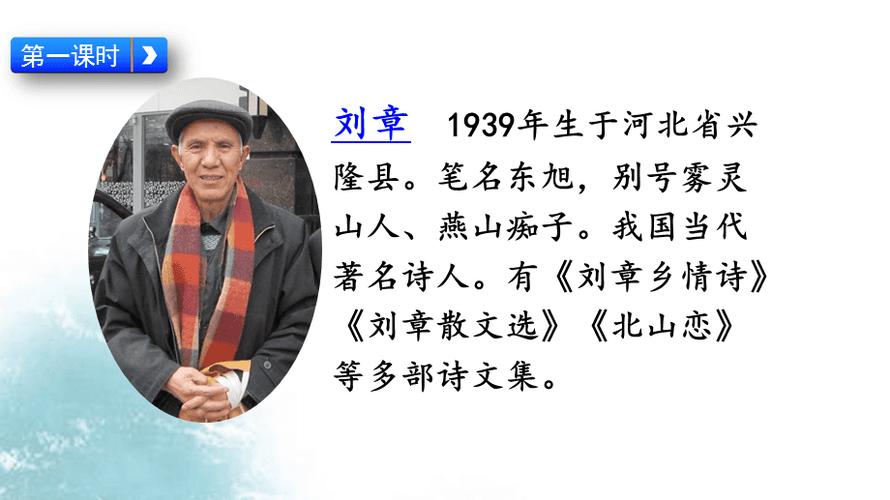上庄村疫情,上庄村属于哪个区-第2张图片 上庄村疫情,上庄村属于哪个区-第2张图片