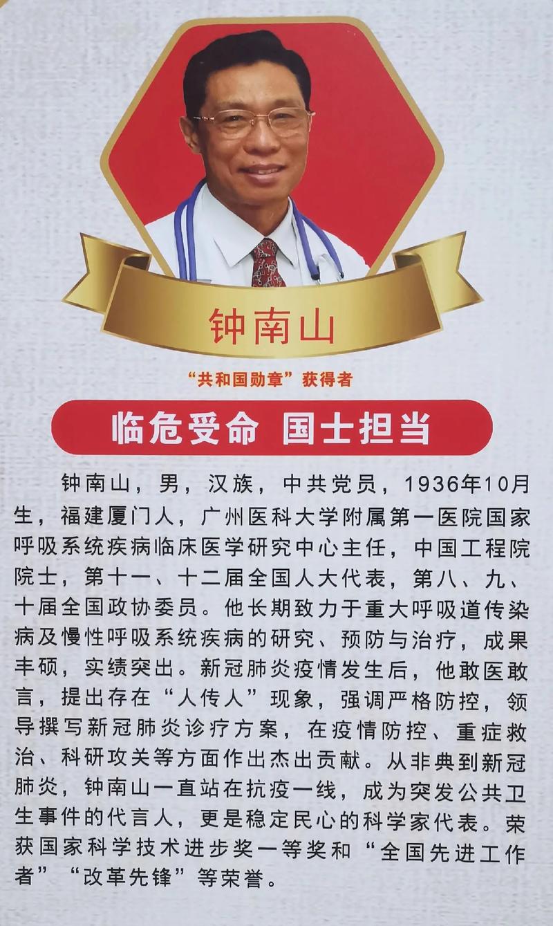 上庄村疫情,上庄村属于哪个区-第6张图片 上庄村疫情,上庄村属于哪个区-第6张图片