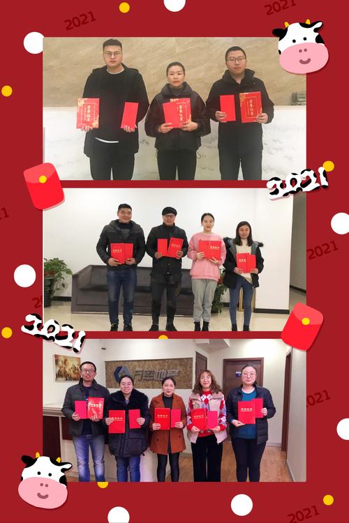 关于“任县限号查询”你不知道的事-第7张图片 关于“任县限号查询”你不知道的事-第7张图片