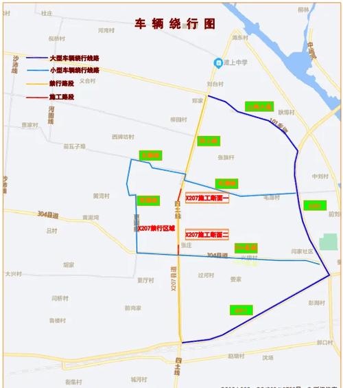 关于“安国限行区域”你不知道的事-第5张图片