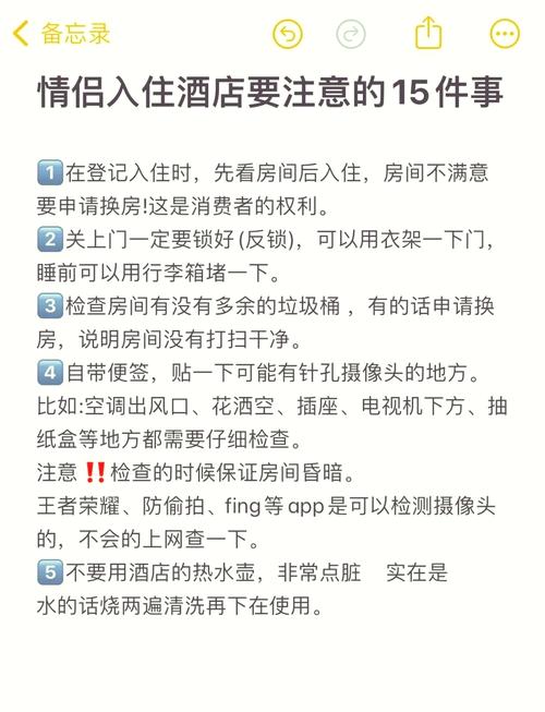 疫情隔离太贵，疫情隔离太贵怎么投诉-第5张图片